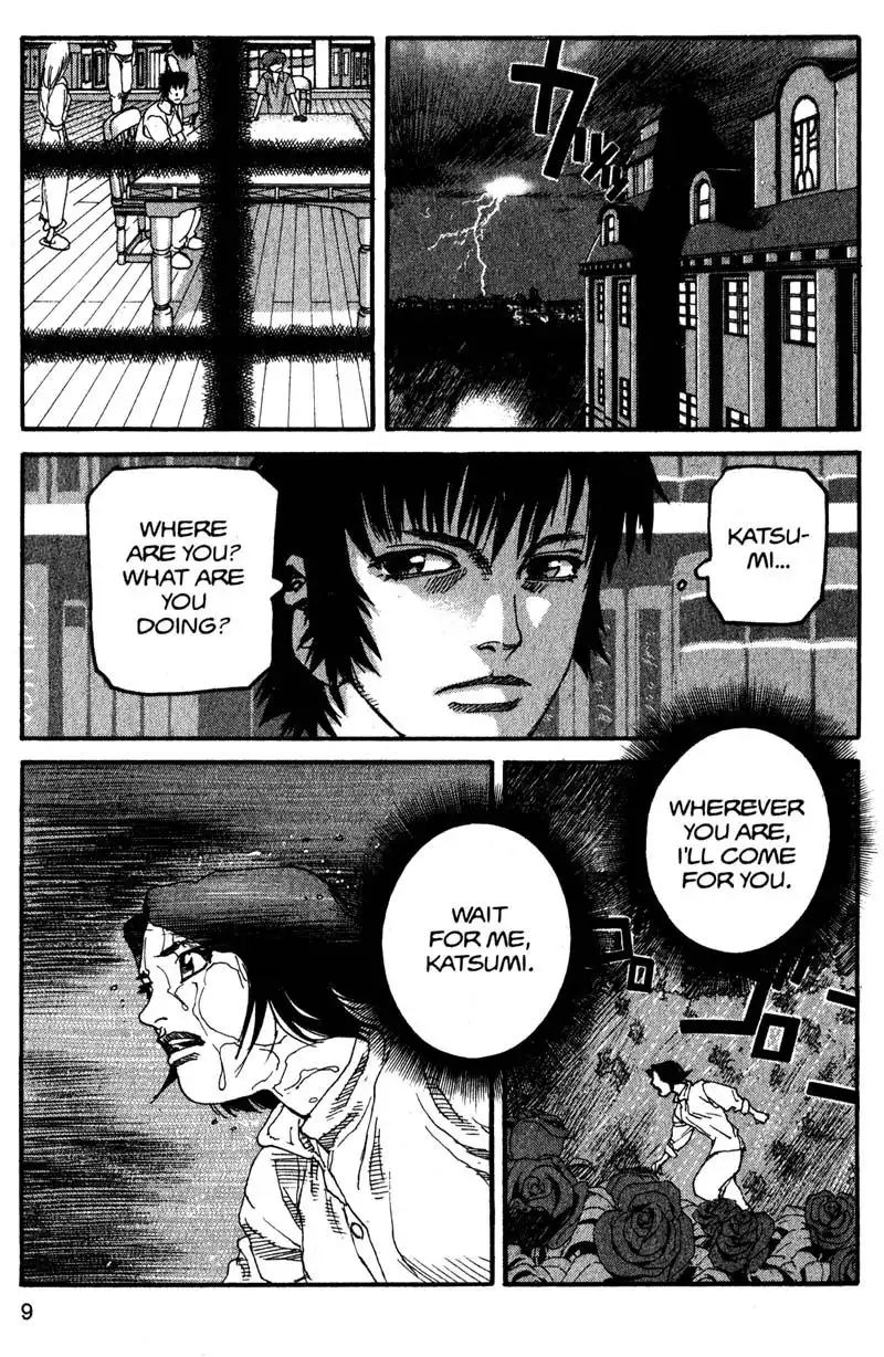 Project Arms Chapter 155 10